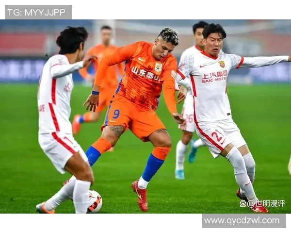 中超焦点战：山东泰山对阵广州队赛况速递