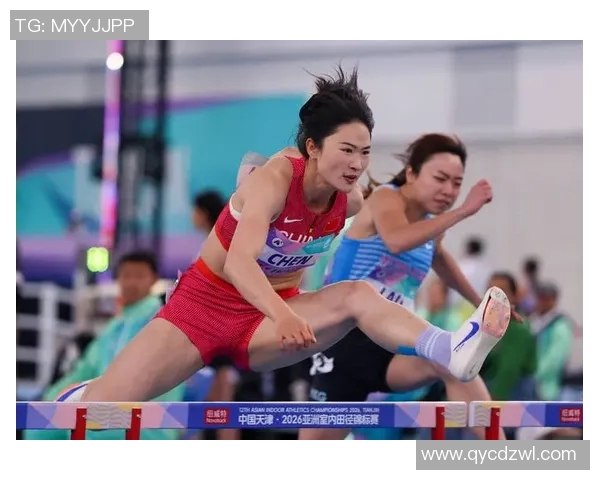 奥运会田径项目参赛选手技术差异性分析与表现比较研究