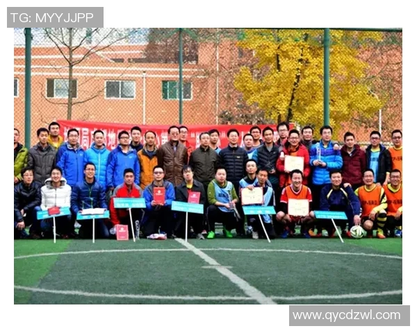 球迷齐心众筹建训练场十天筹资达成展现足球热情与凝聚力